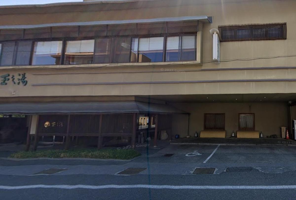 Hotel Tamanoyu Matsumoto Exterior photo